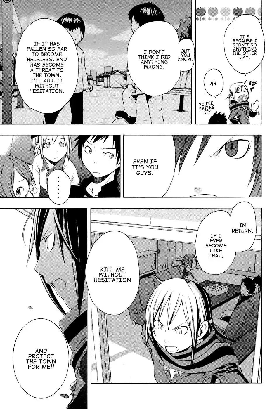 Yozakura Quartet Chapter 4 41